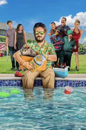 Movie poster "Guest House"