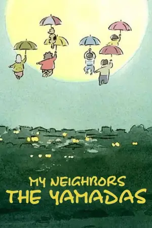 Poster to the movie "My Neighbors the Yamadas" #886541