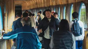 Backdrop to the movie "Organ Child" #635880