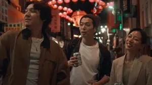 Backdrop to the movie "Last Night in Taipei" #933483