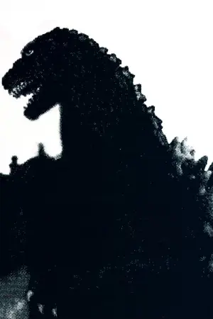 Godzilla