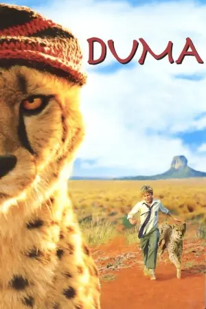 Poster to the movie "Duma" #461393