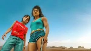 Backdrop to the movie "Love Lies Bleeding" #556721