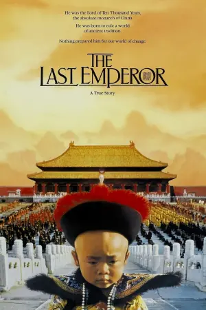 Poster to the movie "The Last Emperor" #204410