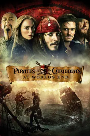 Poster to the movie "Pirates of the Caribbean: At World