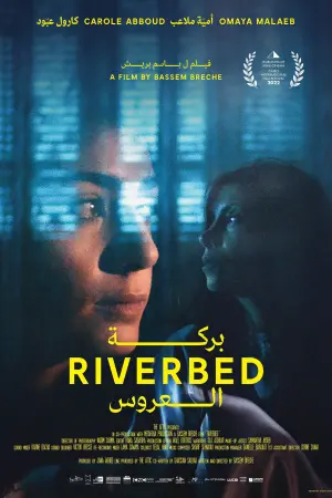 Poster to the movie "Riverbed" #447129