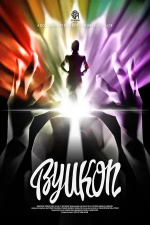 Movie poster "Byukon"