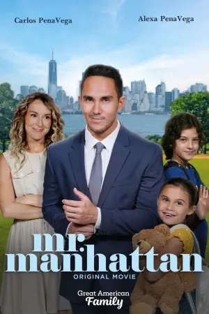 Poster to the movie "Mr. Manhattan" #738254