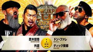 Backdrop to the movie "NJPW New Japan Cup 2026 - Day 2" #777763