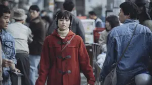 Backdrop to the movie "1987: When the Day Comes" #340731