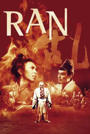 Poster to the movie "Ran" #750779