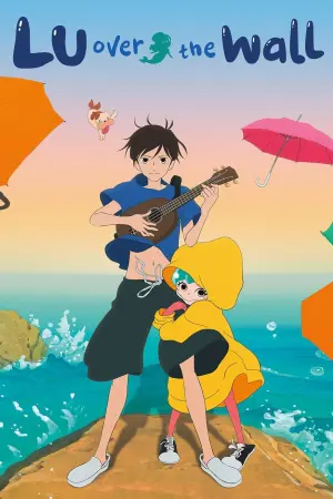 Poster to the movie "Lu Over the Wall" #139319