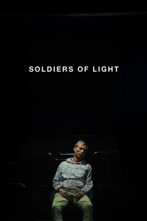 Poster to the movie "Soldiers of Light" #703230