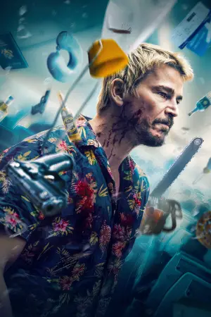 Poster to the movie "Fight or Flight" #571958