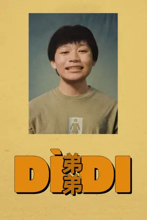 Poster to the movie "Dìdi (弟弟)" #645928