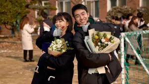 Backdrop to the movie "Moonlit Winter" #392394