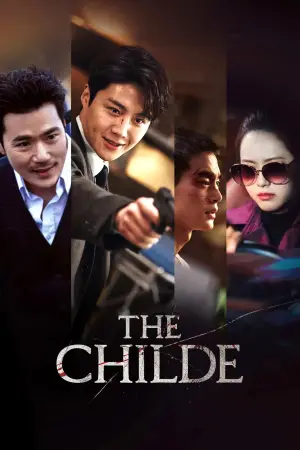Poster to the movie "The Childe" #728356