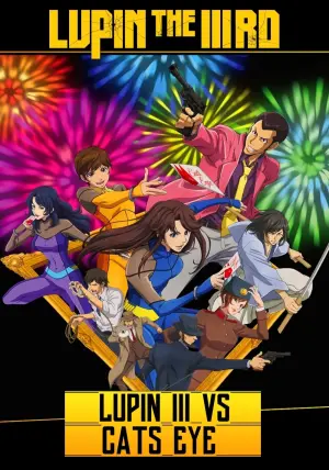 Poster to the movie "LUPIN THE 3rd vs. CAT