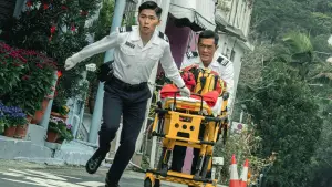 Backdrop to the movie "Vital Signs" #690072