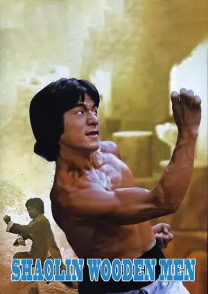 Poster to the movie "Shaolin Wooden Men" #148236