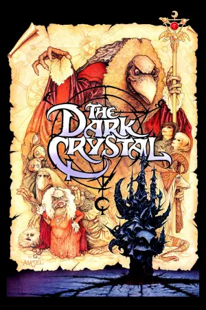 Poster to the movie "The Dark Crystal" #787790