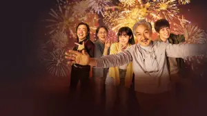 Backdrop to the movie "Unexpected Family" #780605