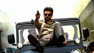 Backdrop to the movie "Jana Nayagan" #650226