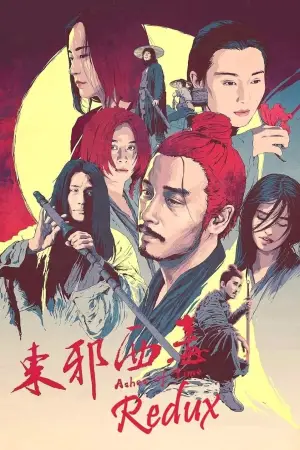 Poster to the movie "Ashes of Time" #731535