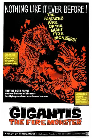 Poster to the movie "Godzilla Raids Again" #123821