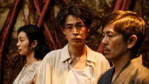 Backdrop to the movie "Lust in the Rain" #789078