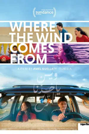 Poster to the movie "Where the Wind Comes From" #775338