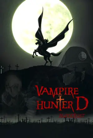 Poster to the movie "Vampire Hunter D: Bloodlust" #701705