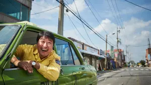 Backdrop to the movie "A Taxi Driver" #178769