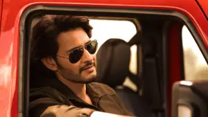 Backdrop to the movie "Guntur Kaaram" #758718