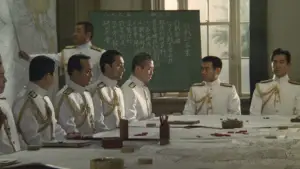 Backdrop to the movie "The Imperial Navy" #896261