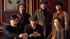 Backdrop to the movie "Assassination" #390603