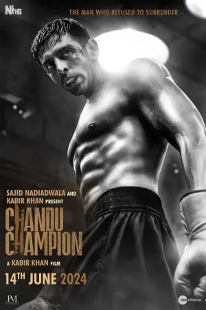 Poster to the movie "Chandu Champion" #745819