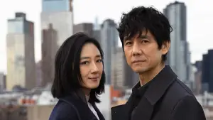 Backdrop to the movie "Dear Stranger" #540288