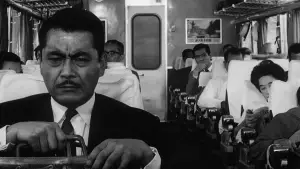 Backdrop to the movie "High and Low" #685303