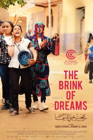 Poster to the movie "The Brink of Dreams" #738802