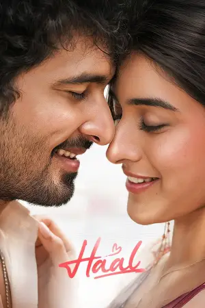 Poster to the movie "Haal" #934969