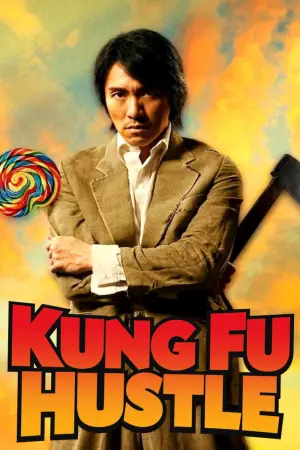 Poster to the movie "Kung Fu Hustle" #606462