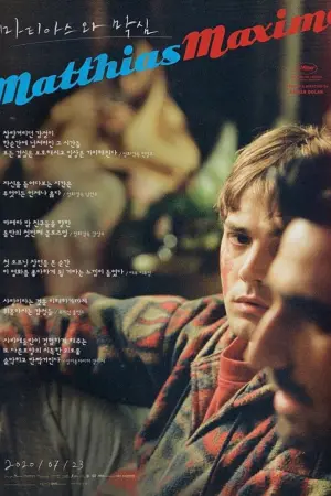 Poster to the movie "Matthias & Maxime" #239614