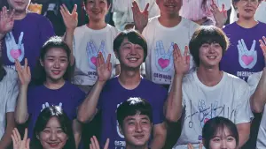 Backdrop to the movie "Killing Romance" #414993