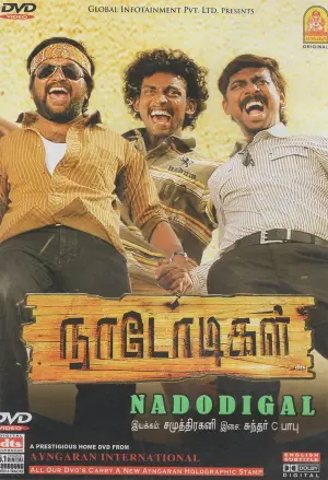 Poster to the movie "Naadodigal" #713304