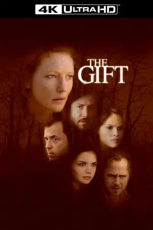 Poster to the movie "The Gift" #728842