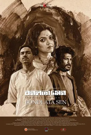 Poster to the movie "Bonolata Sen" #821338