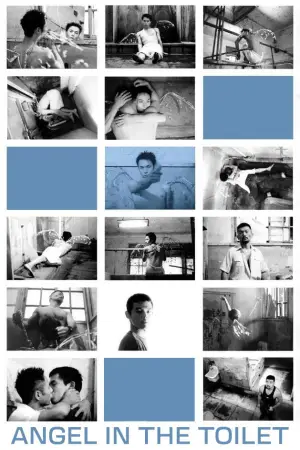 Poster to the movie "Angel in the Toilet" #810064