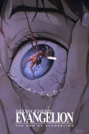 Poster to the movie "Neon Genesis Evangelion: The End of Evangelion" #749521