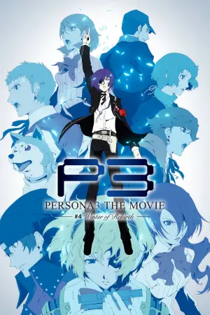 Poster to the movie "Persona3 the Movie #4 Winter of Rebirth" #899970